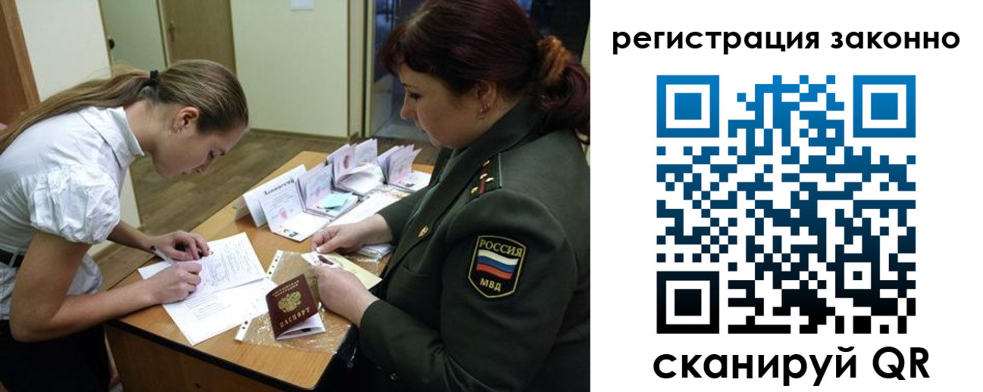 пропишу в квартире в Нижних Сергах