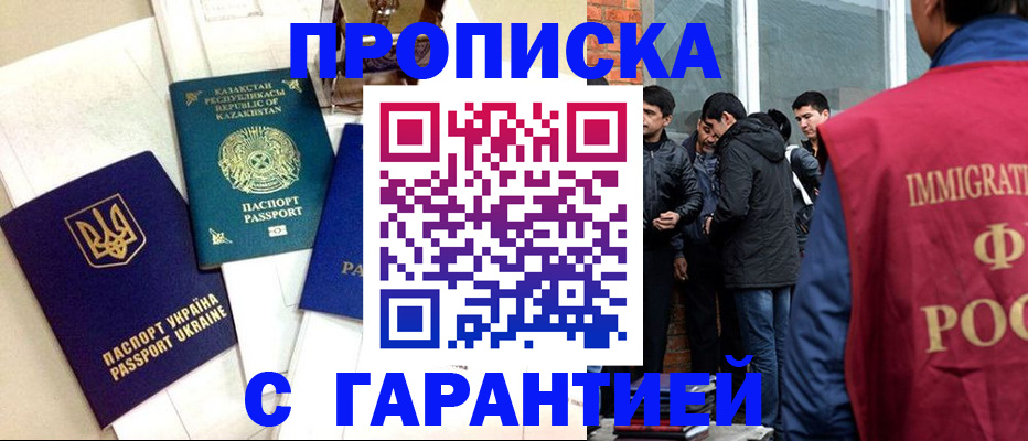 форма 3 в Нижних Сергах